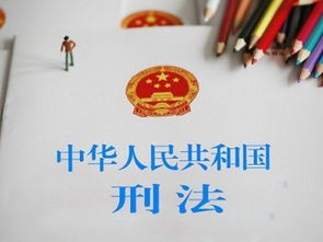 嘉定黃渡刑事取保候審與辯護律師咨詢指南