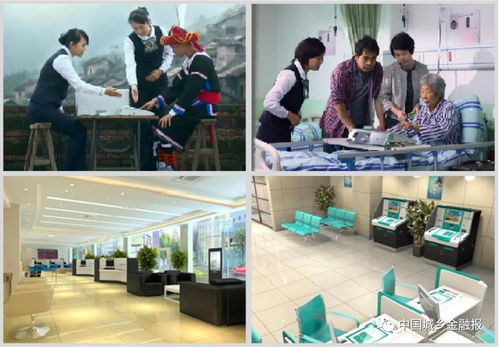 超級(jí)神器震撼來(lái)襲 全國(guó)農(nóng)行推廣，八大新功能即刻揭秘，住宿服務(wù)成焦點(diǎn)