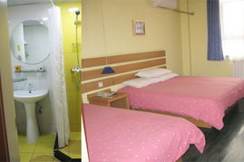 西安住宿優選 如家快捷酒店標準間三店通用，便捷舒適的城市服務體驗