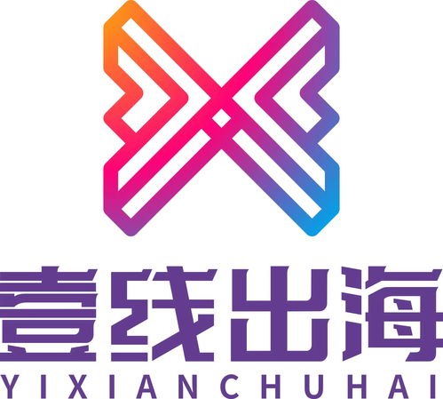 2023第二屆深圳進(jìn)出口貿(mào)易博覽會(huì)貿(mào)易代理 全球資源鏈對接下的新機(jī)遇與實(shí)踐