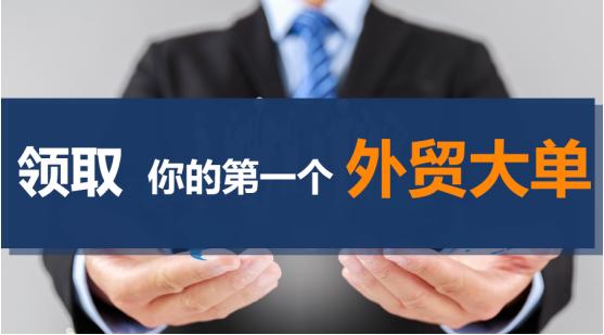 慧秒脈誠招代理——外貿(mào)企業(yè)數(shù)字化轉(zhuǎn)型新機(jī)遇
