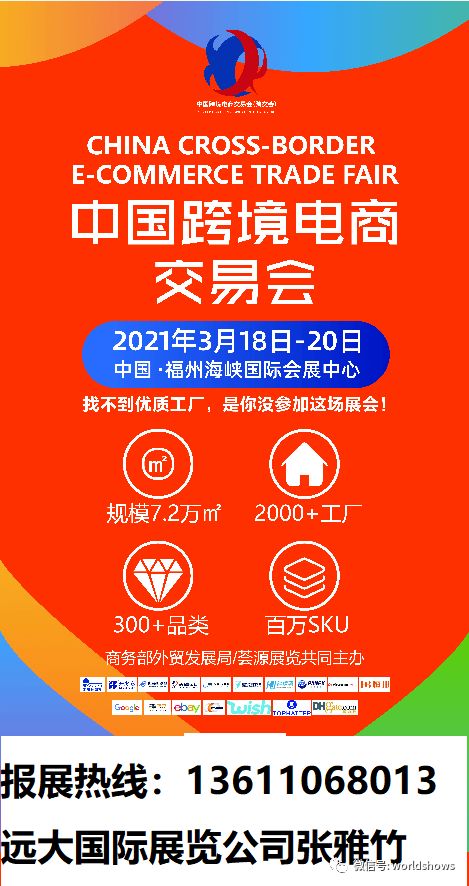 國際貿(mào)易結(jié)算方式與貿(mào)易代理的關(guān)鍵作用