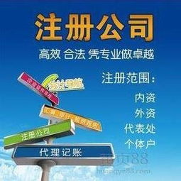 武漢企業(yè)服務(wù)全鏈條解析 從工商注冊到年檢的規(guī)范化路徑